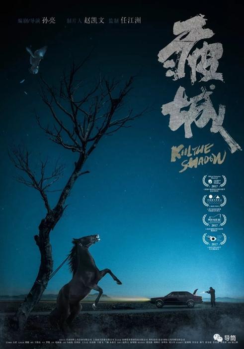 爱沙尼亚身份证哪里能买到